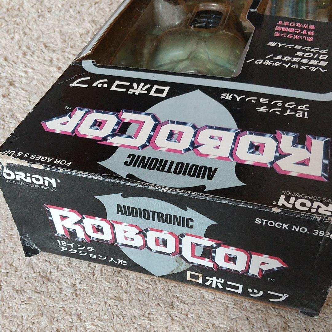 ロボコップ93年トーキング12インチアクション希少日本版未開封DEADSTOCK