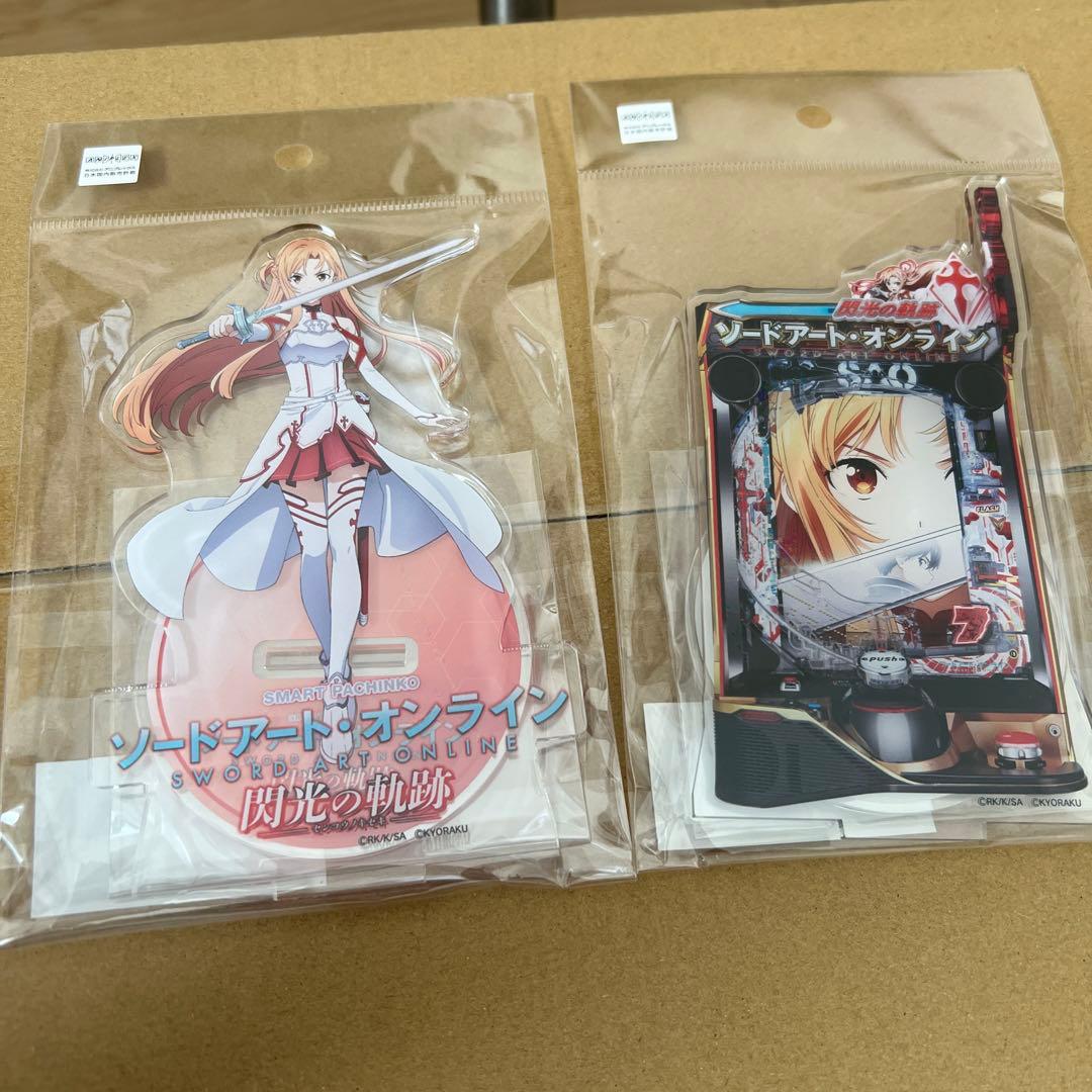 スマパチ ソードアート・オンライン 閃光の軌跡(実機) アクリル