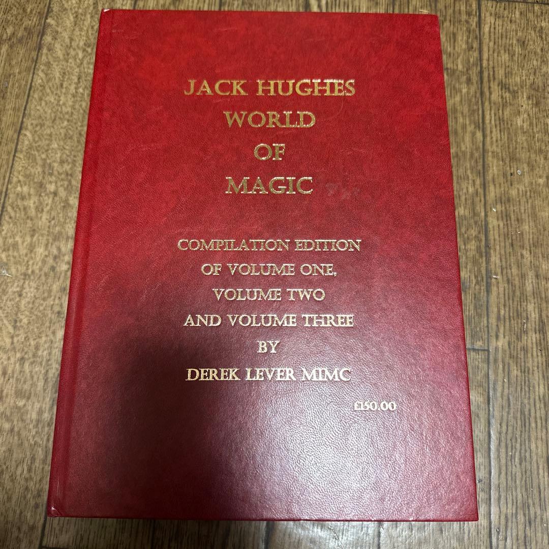 洋書 JACK HUGHES WORLD OF MAGIC Jack Hughes World Of Magic by Derek Lever - Book