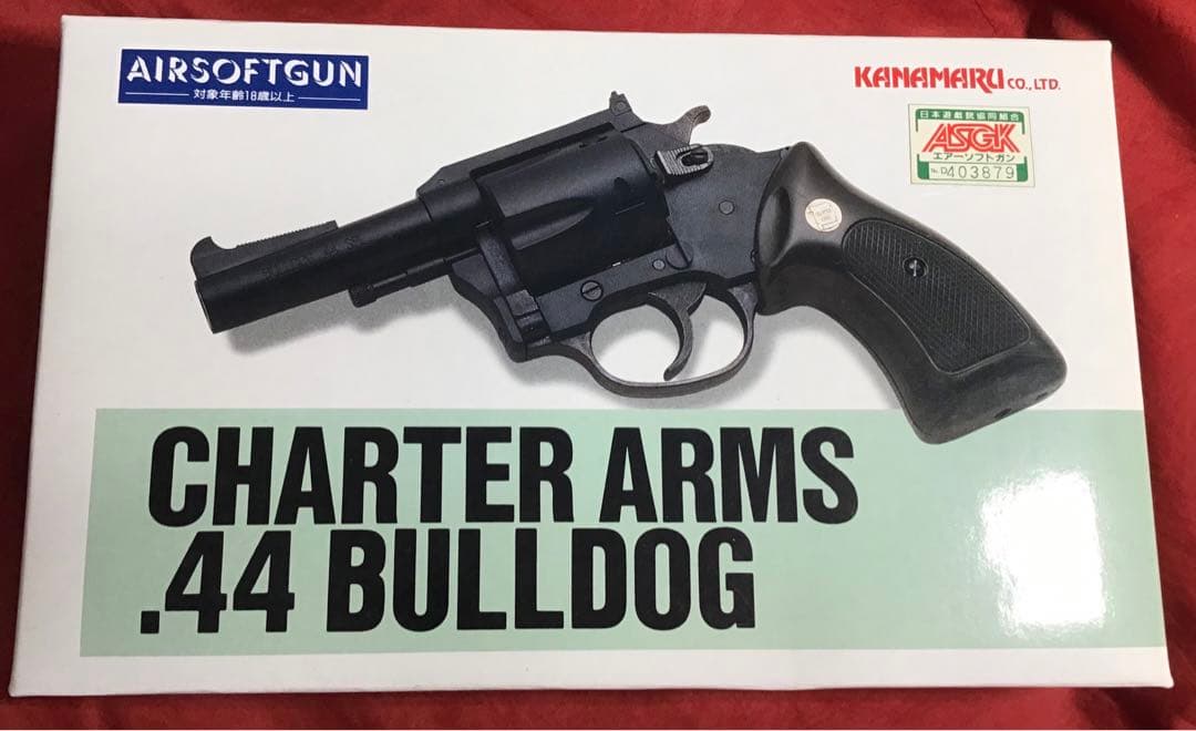 カナマル製 チャーターアームズ 44ブルドッグ　未使用品 カナマル チャーターアームズ .44 ブルドッグ ビンテージ エアガン