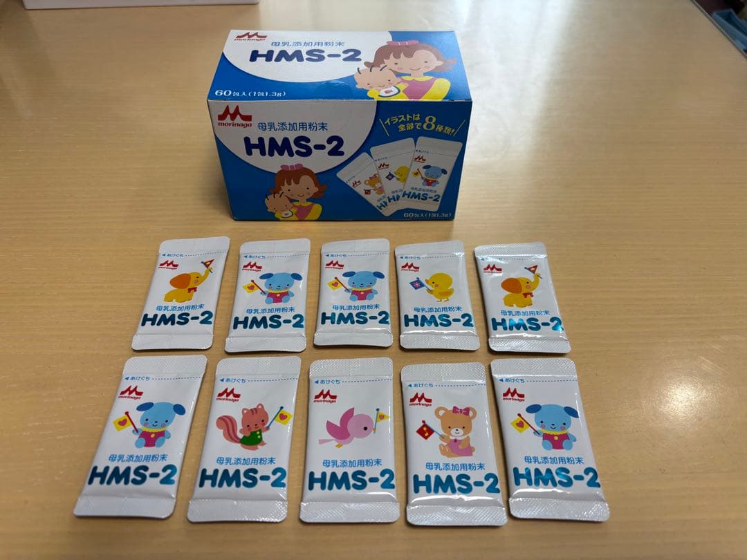 未使用品 森永 母乳添加用粉末 HMS-2 70包 - メルカリ