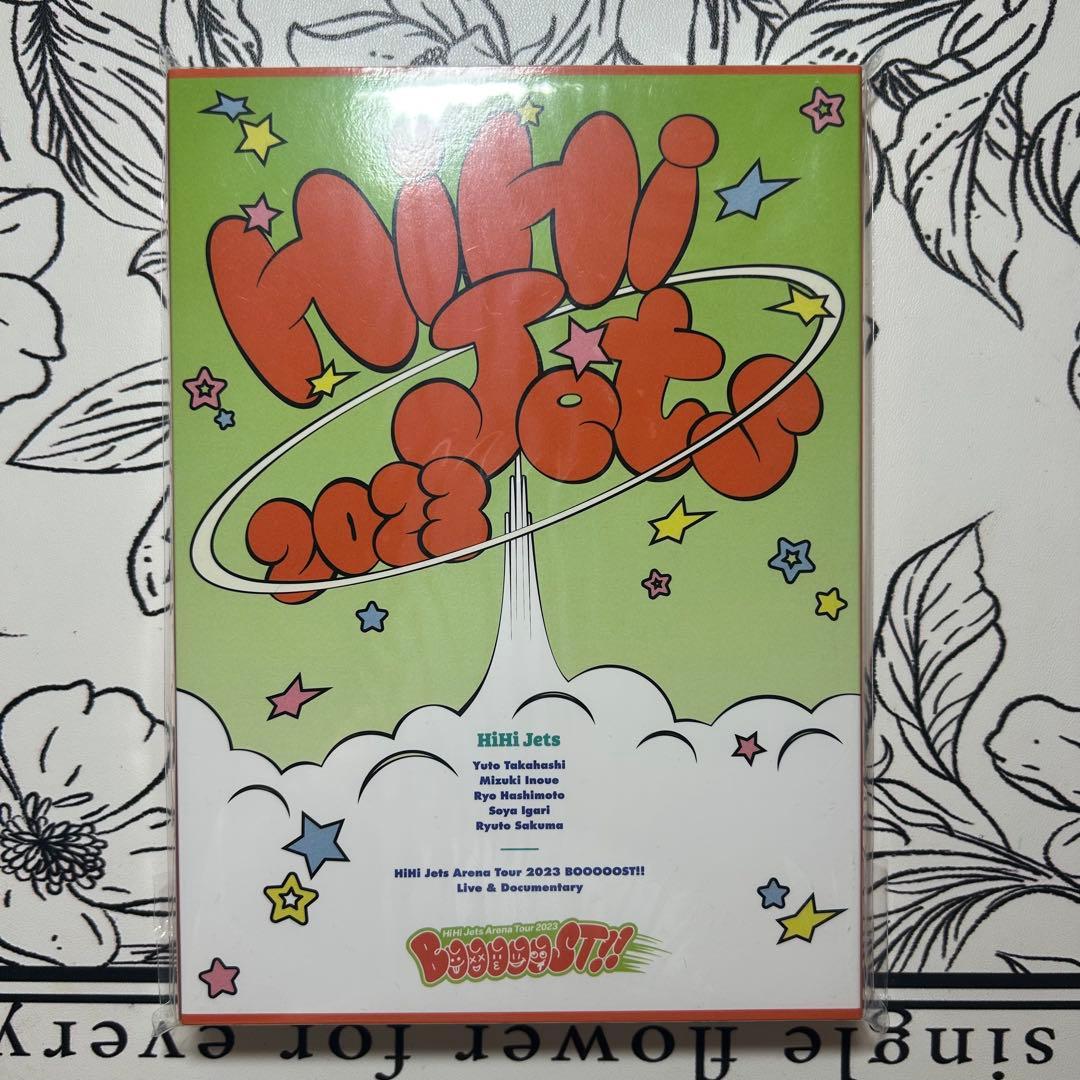 HiHi Jets 2023 LIVE DVD - メルカリ