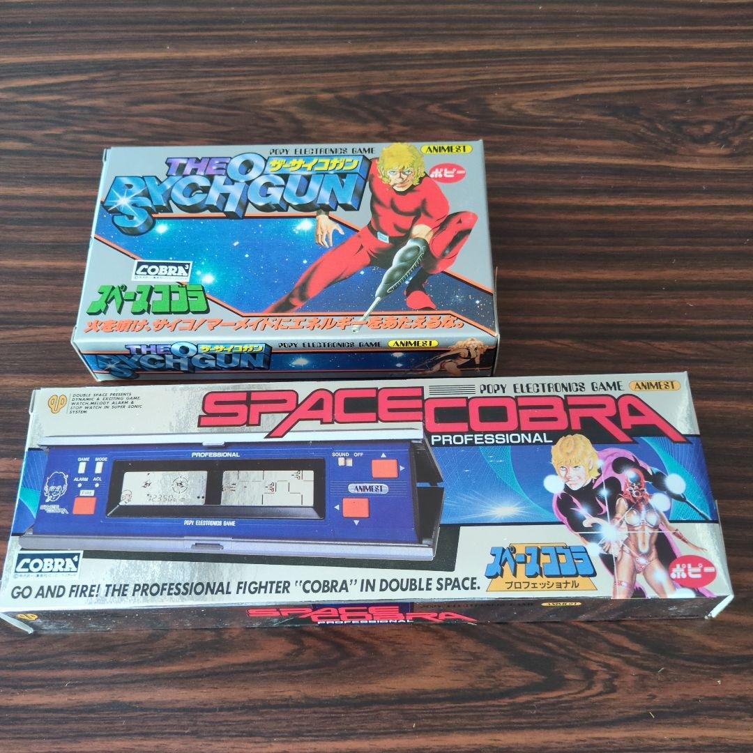 ポピー　ザ・サイコガン　スペースコブラ　プロフェッショナル　未開封　未動作確認 楽天市場】新品 ポピー スペースコブラ ザ・サイコガン 完品 : 虹商店