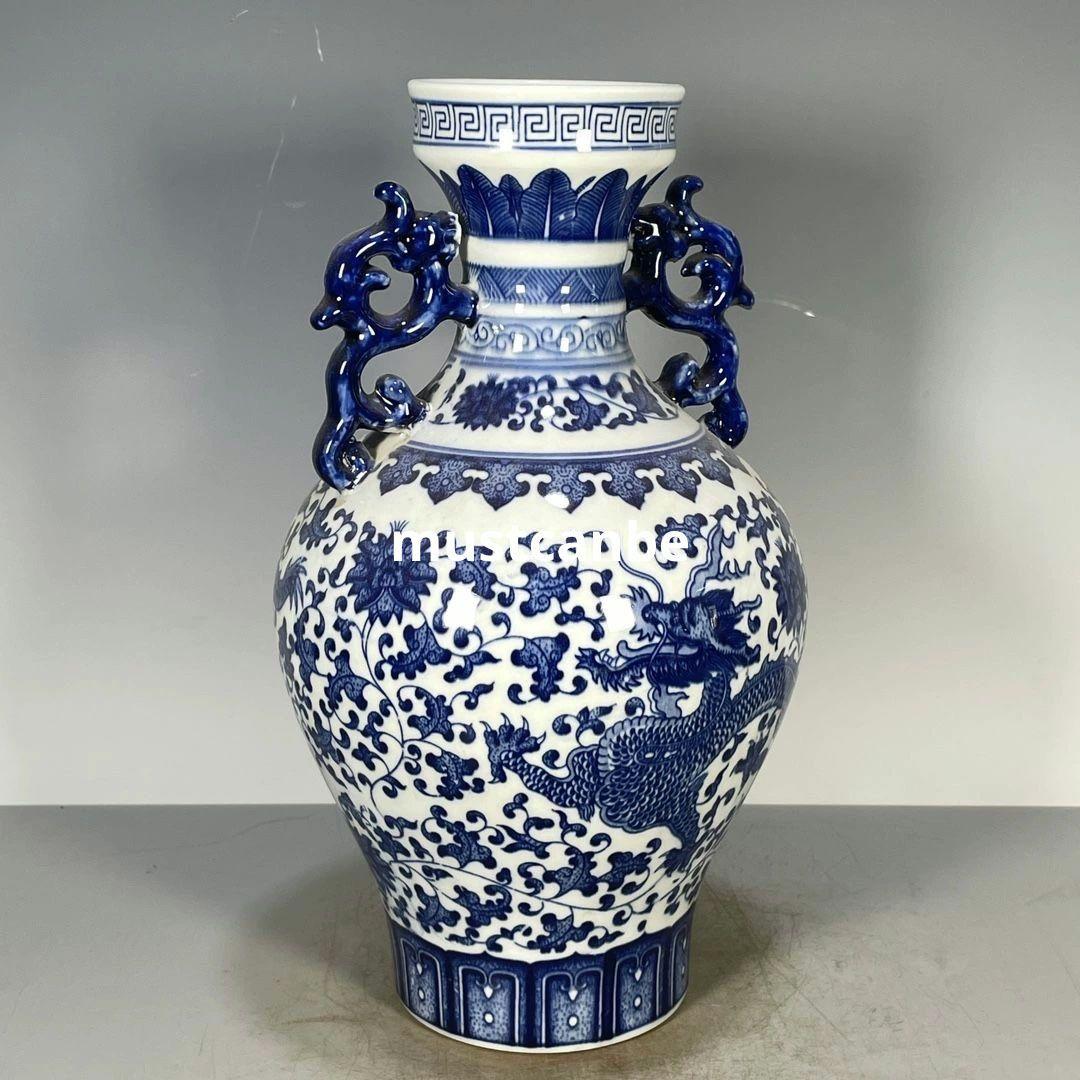 清乾隆鯖竜紋両耳花瓶 景徳鎮 陶磁器 装飾品 現代工芸品 美術品 置物 清乾隆青花寿桃紋花瓶 景徳鎮 陶磁器 装飾品 現代工芸品美術品 置物 清