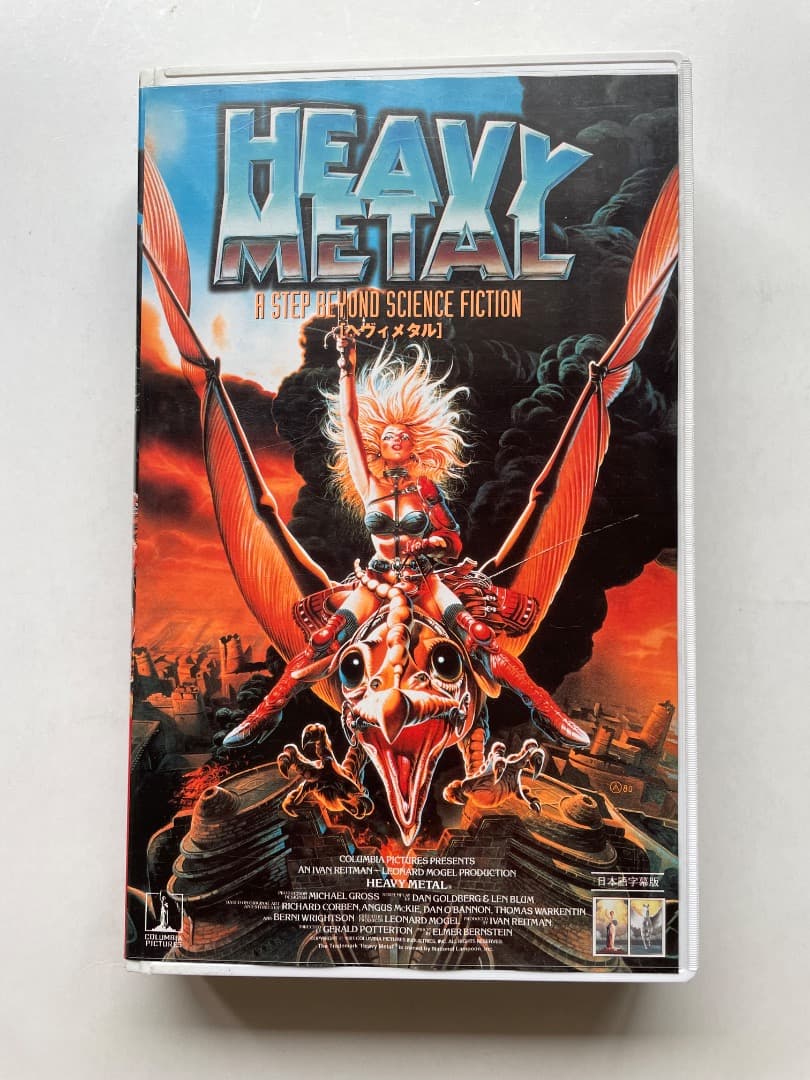 HEAVY METAL ヘヴィメタル VHS ビデオ - メルカリ