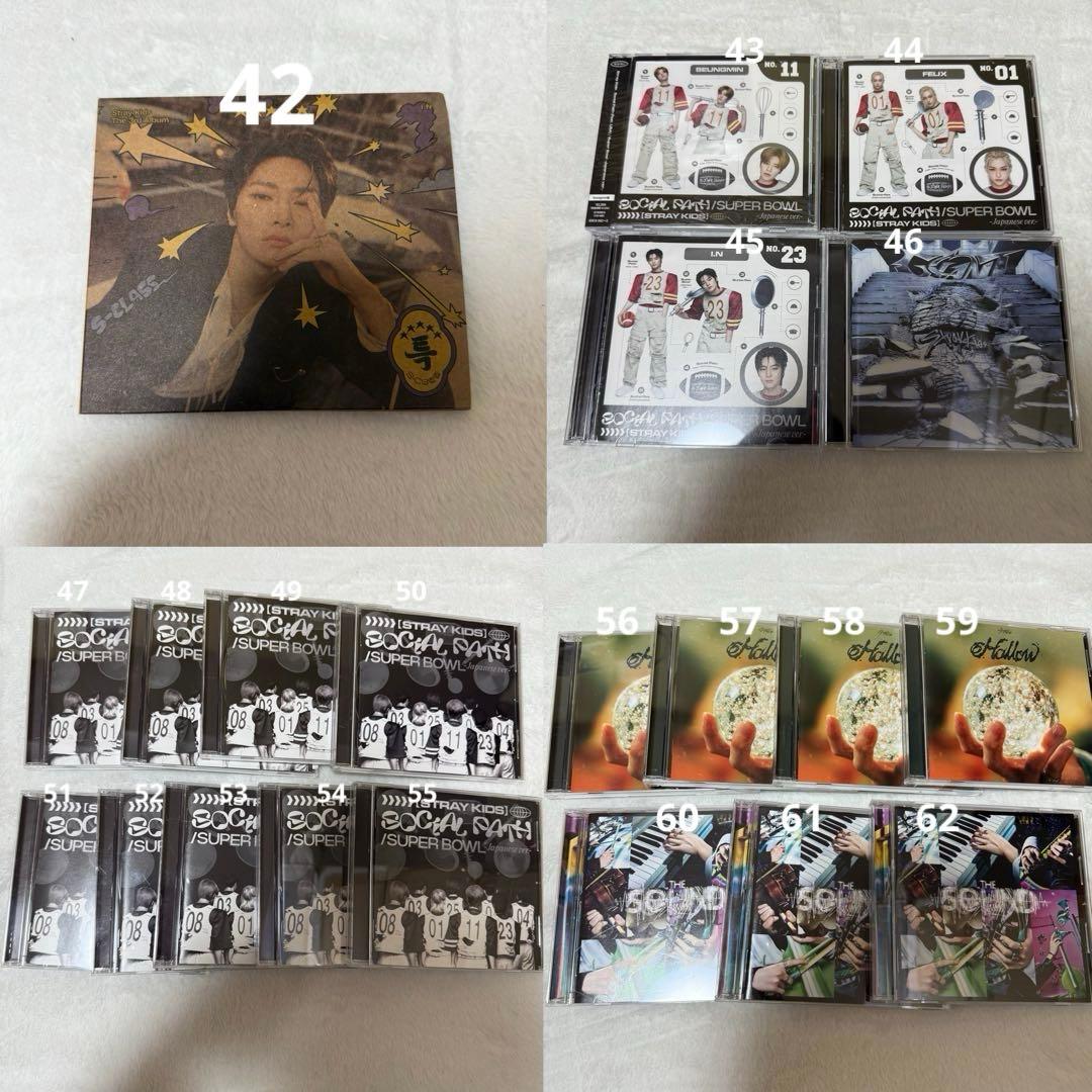 straykids スキズ アルバム まとめ 62点セット - メルカリ
