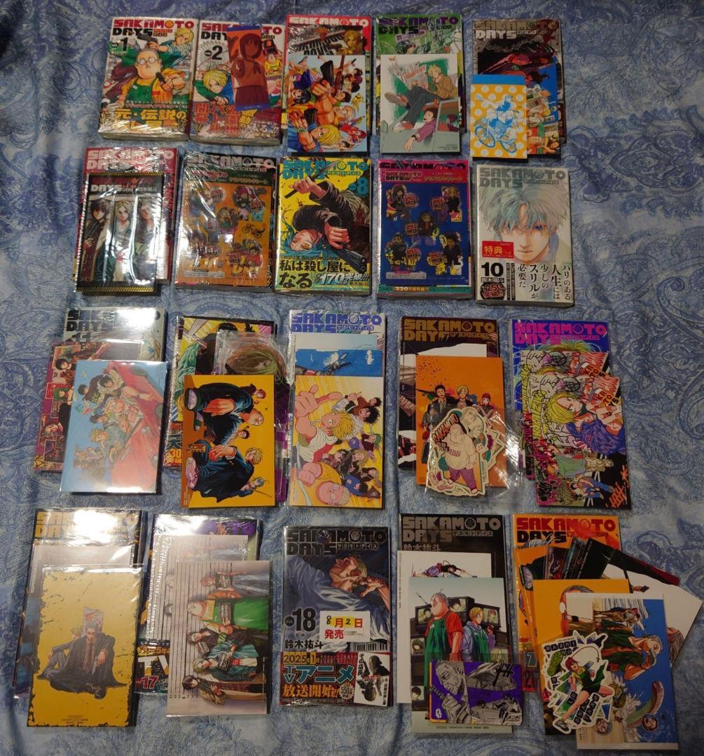 サカモトデイズ　1〜25巻　全巻初版　シュリンク付き　特典73点+α 新品 / サカモトデイズ SAKAMOTO DAYS (1-25巻 最新刊) 全巻セット