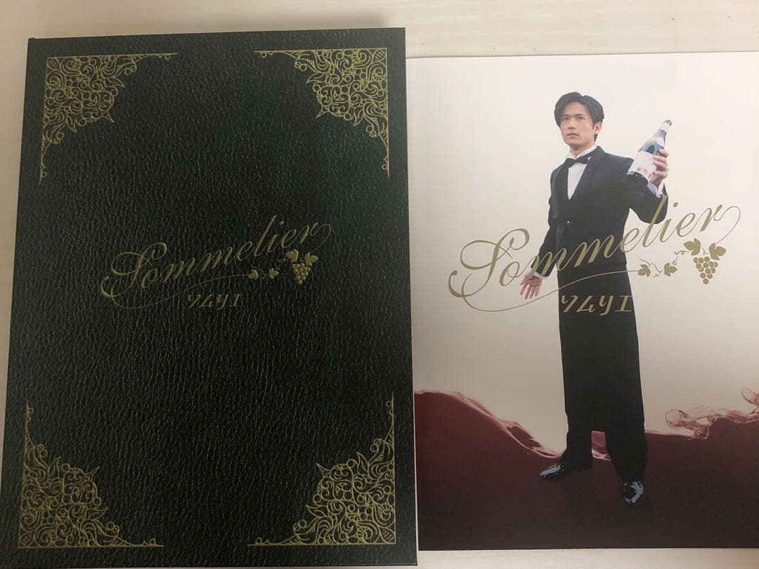 ソムリエ DVD-BOX〈5枚組〉　最終価格