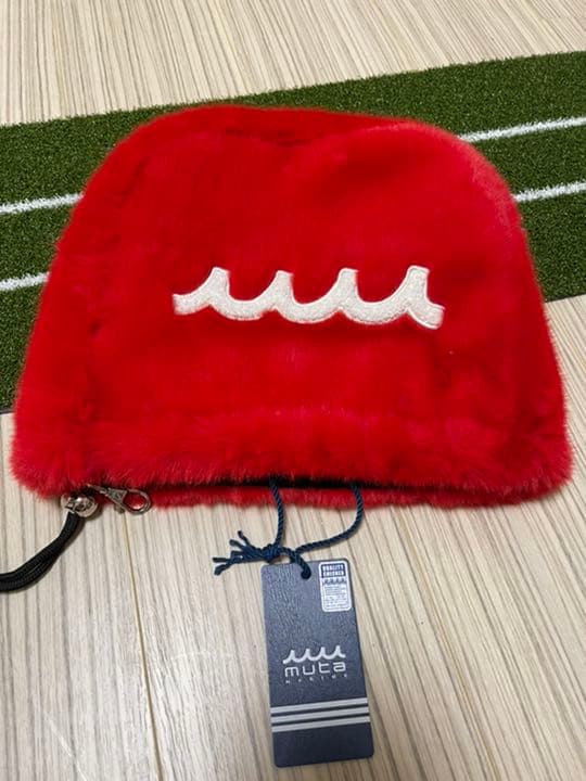 名著118選でわかる社会科47年史 谷川彰英 有田和正 藤岡信勝 社会科教育