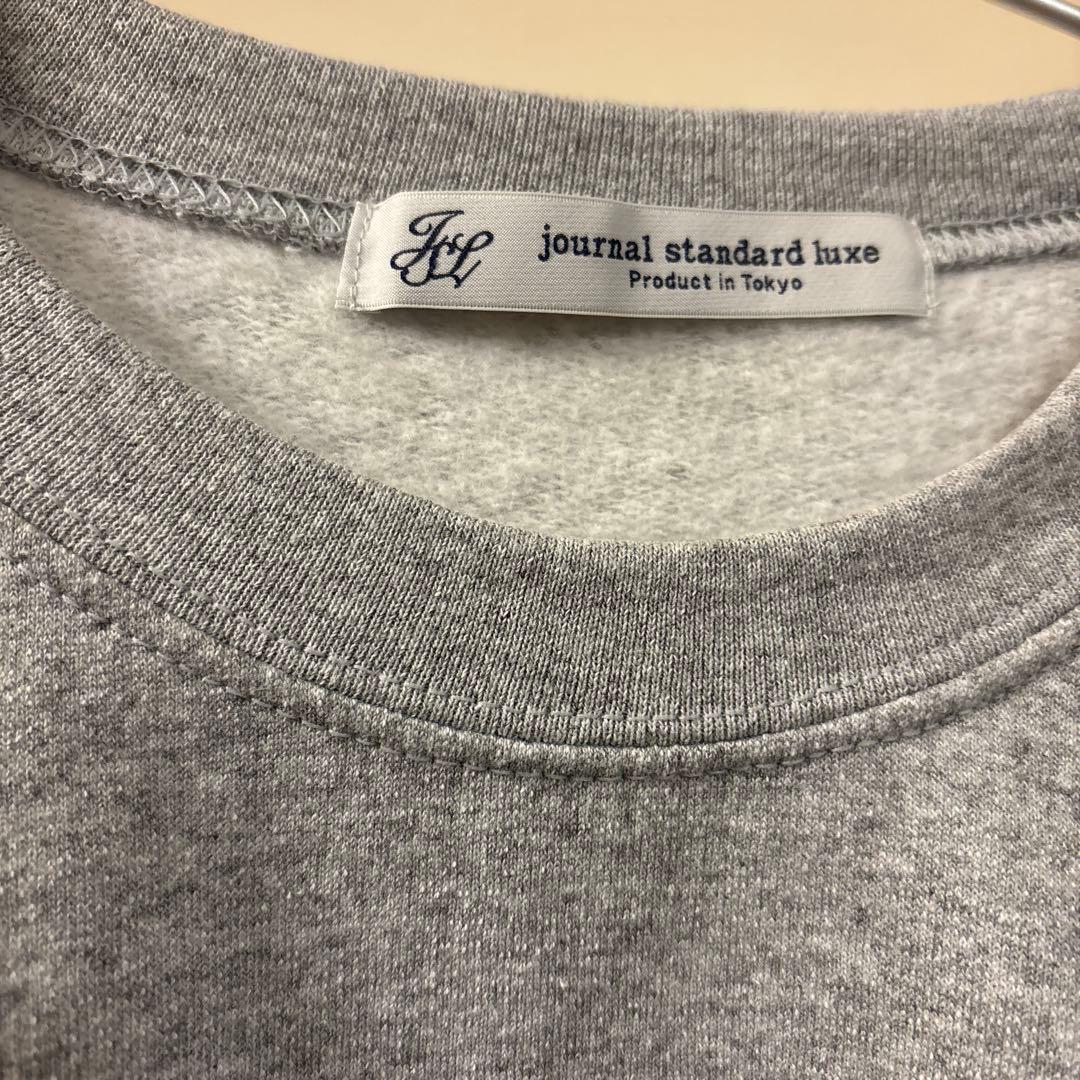 journal standard luxe SUNDAY スウェット - メルカリ