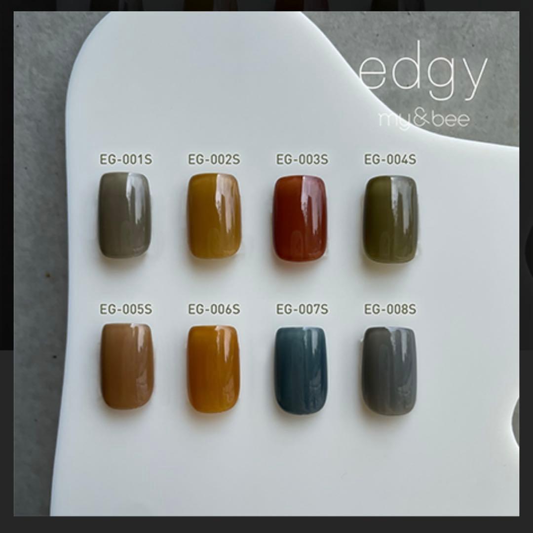 マイビー　エッジィシリーズA 8色セット my&bee マイビー カラージェル エッジィセットA（8色） EG−SA