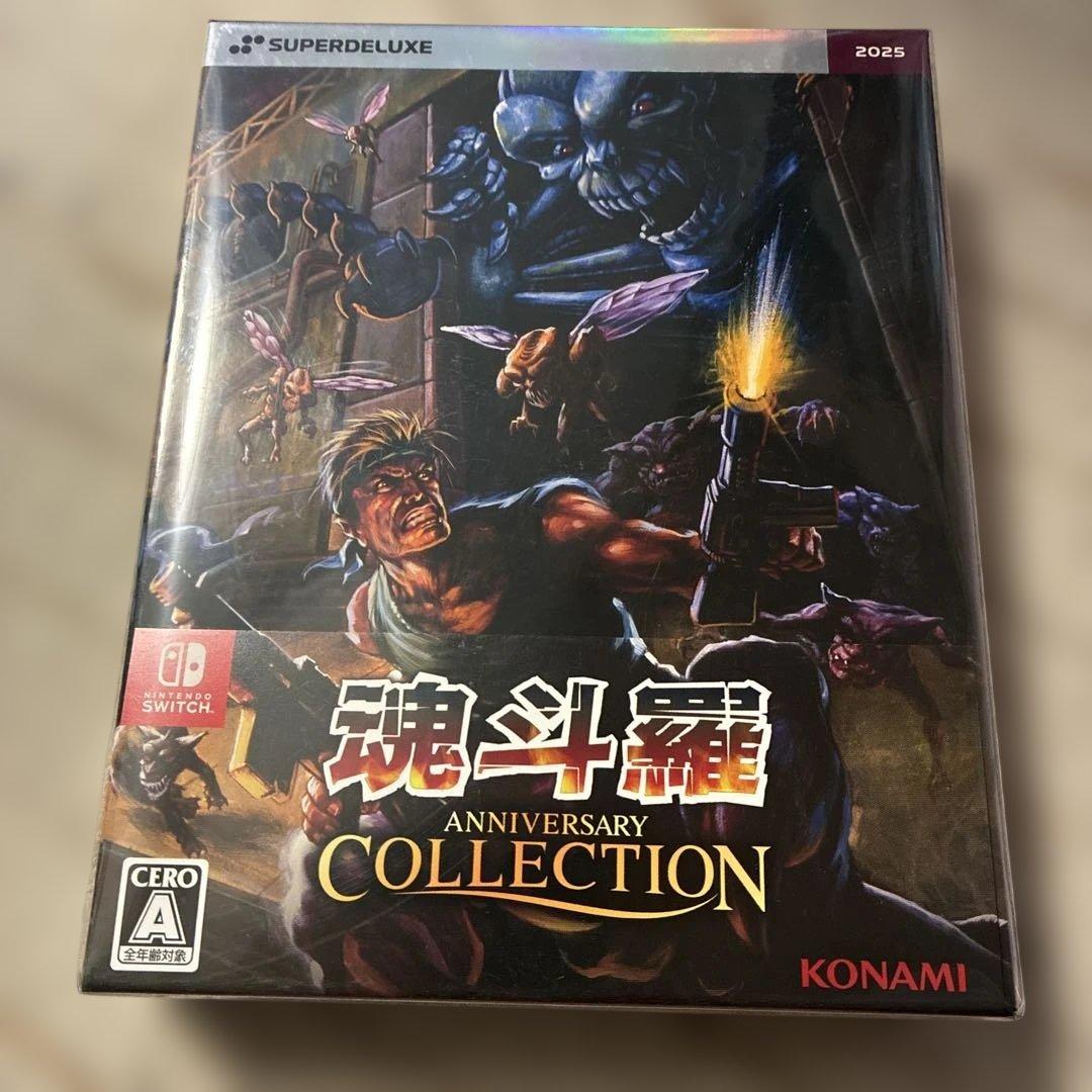 魂斗羅 アニバーサリーコレクション DELUXE EDITION - メルカリ