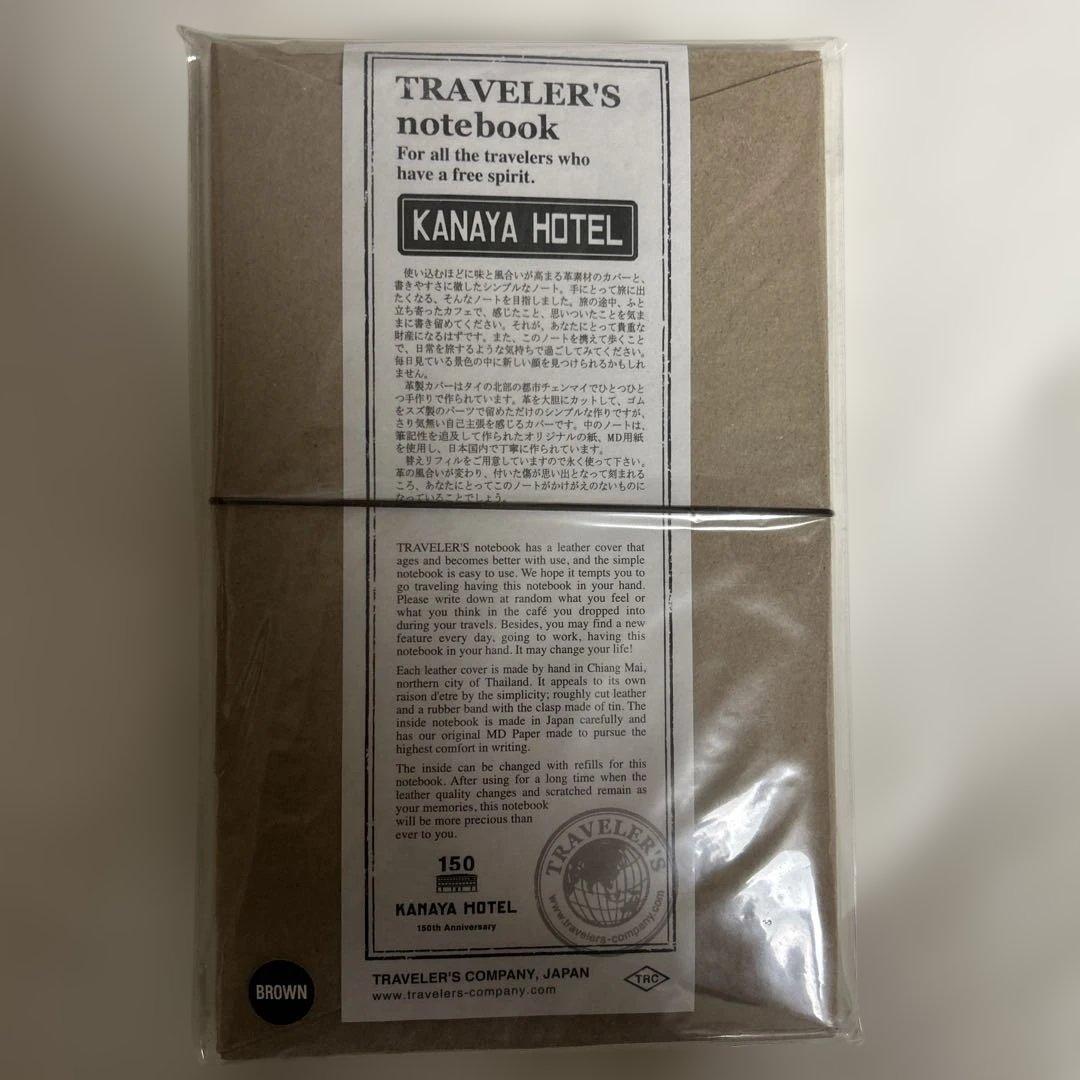 トラベラーズノート限定金谷ホテル レギュラーサイズ - メルカリ