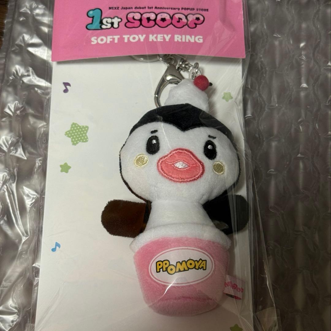 NEXZ ポモヤ トモヤ キーリング ぬいぐるみ NEXZOO - メルカリ