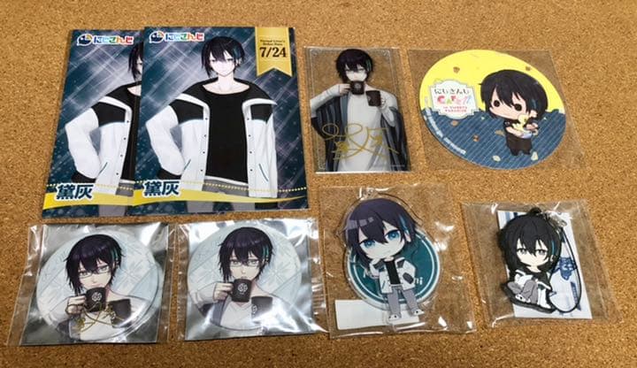 にじさんじ 黛灰 グッズセット - メルカリ