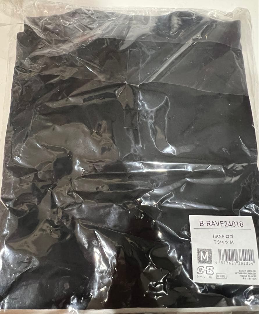 HANA ロゴ Tシャツ Mサイズ - メルカリ