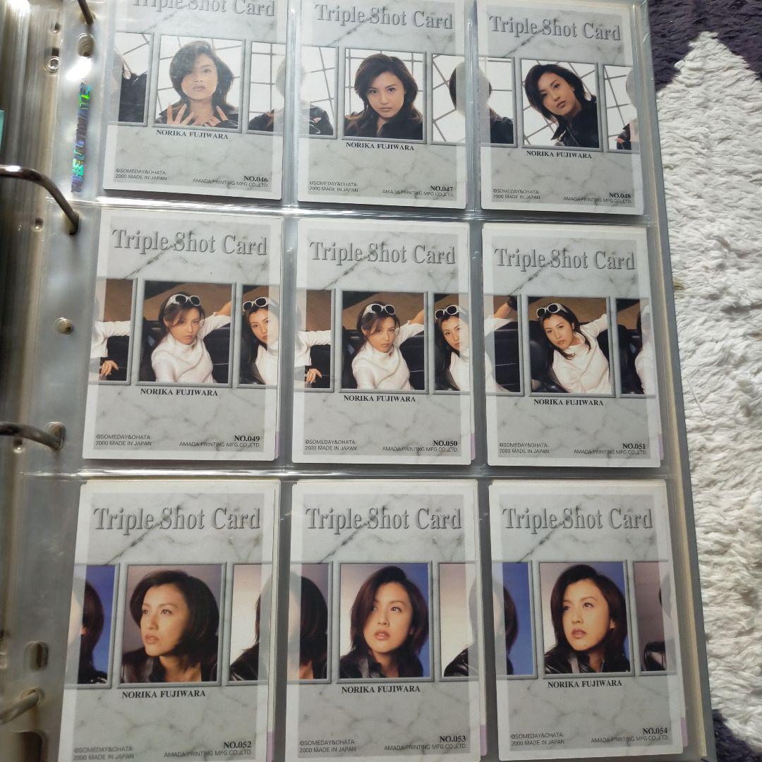 藤原紀香，トレカ まとめて - メルカリ