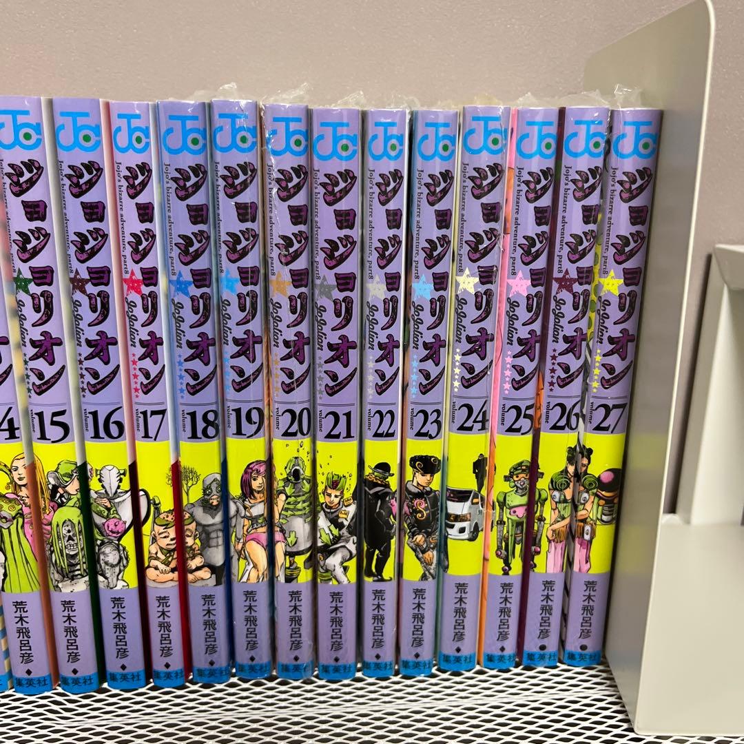 ジョジョ8部 ジョジョリオン 全巻セット 荒木飛呂彦 集英社 - メルカリ