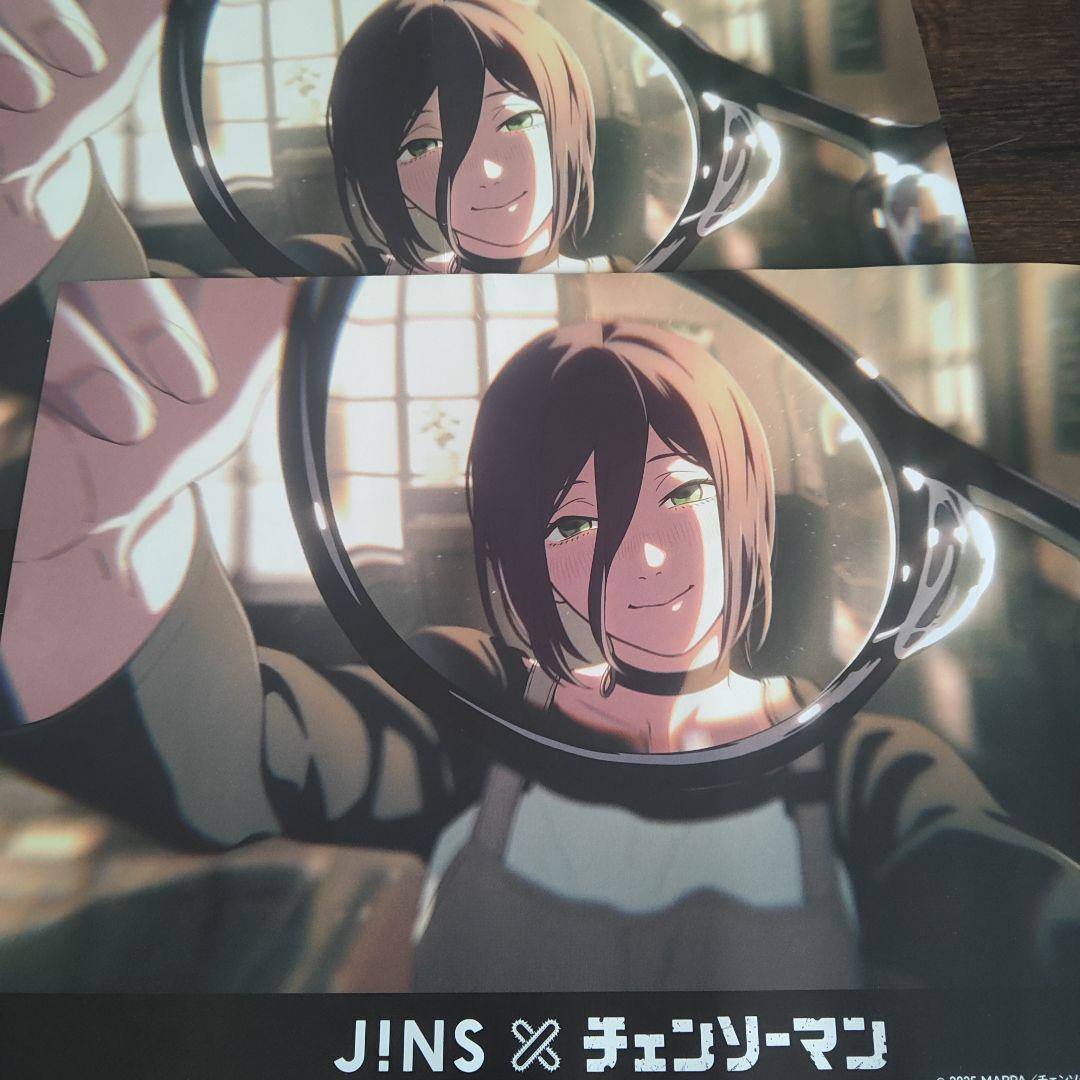 2枚セット☆非売品 JINS × チェンソーマン レゼ ポスター風チラシ