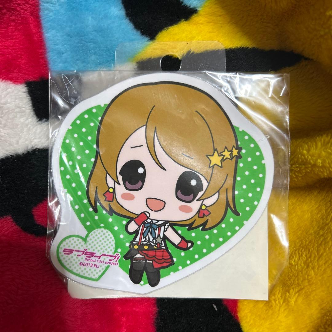 小泉花陽 マグネットステッカー ちびVer. 「ラブライブ!」 - メルカリ