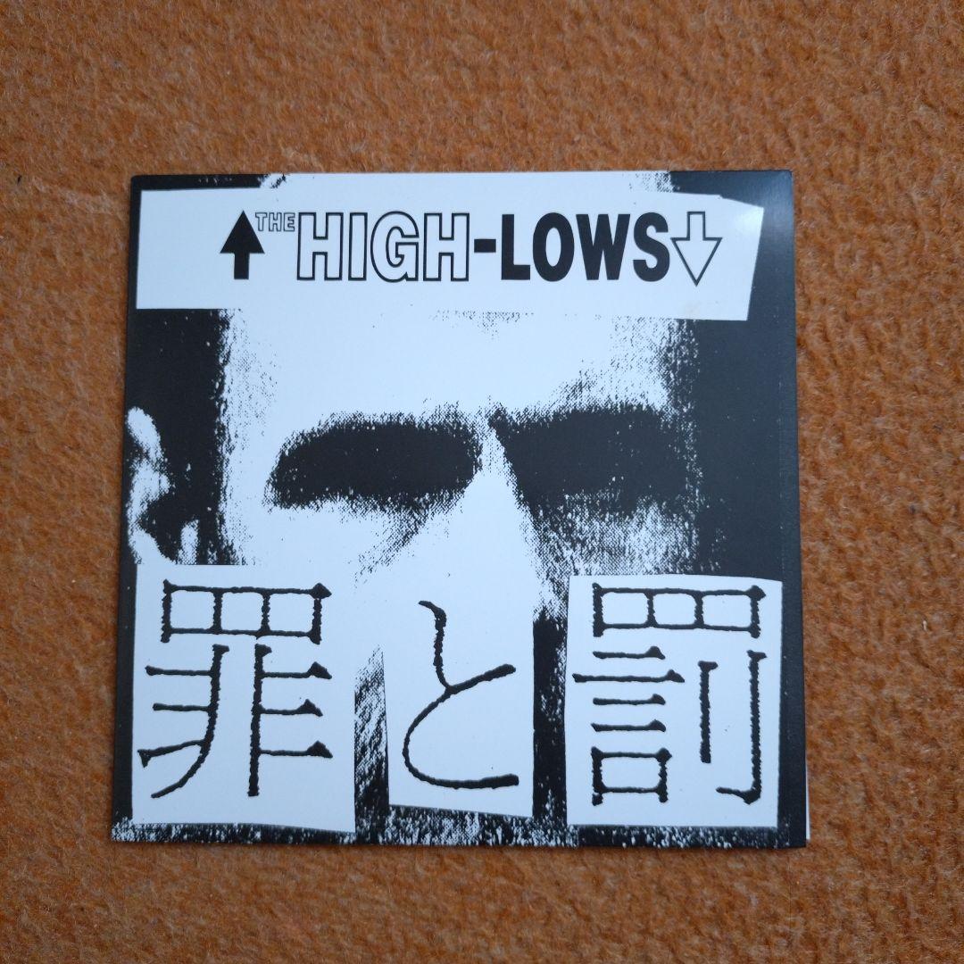 ハイロウズ 罪と罰 レコード - メルカリ