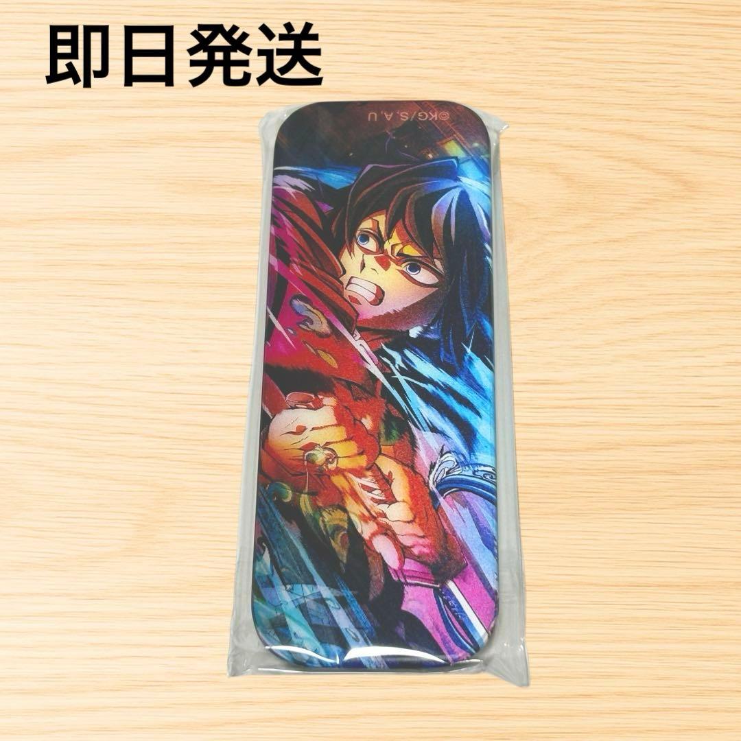 鬼滅の刃 無限城編 ufotable C賞 ロング缶バッチ 冨岡義勇 - メルカリ