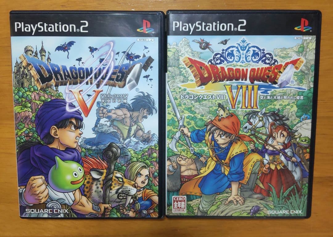ドラゴンクエストV・VIII セット - メルカリ