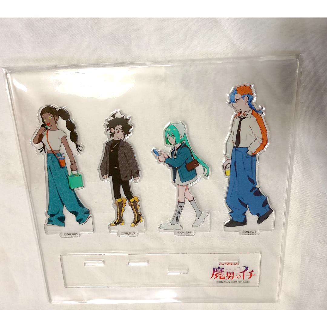 魔男のイチ 5巻 デスカラス班街歩きアクスタ 当選品 - メルカリ