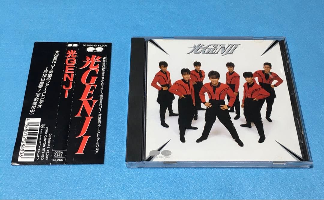 帯付良品CD】光GENJI /ファースト・アルバム【初回赤盤】3200円盤