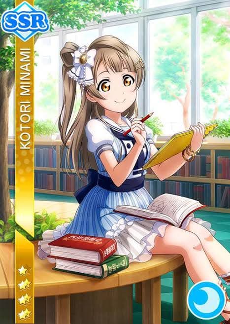 ラブR様専用 ライブ！南ことり パイレーツ編覚醒前 ホワイトデー編の