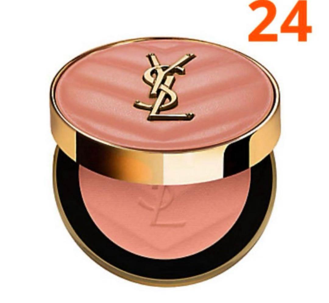 24 イヴ・サンローラン YSL メイクミーブラッシュ パウダー YSL メイクミーブラッシュ パウダー/日本未入荷色 正規品 (Saint