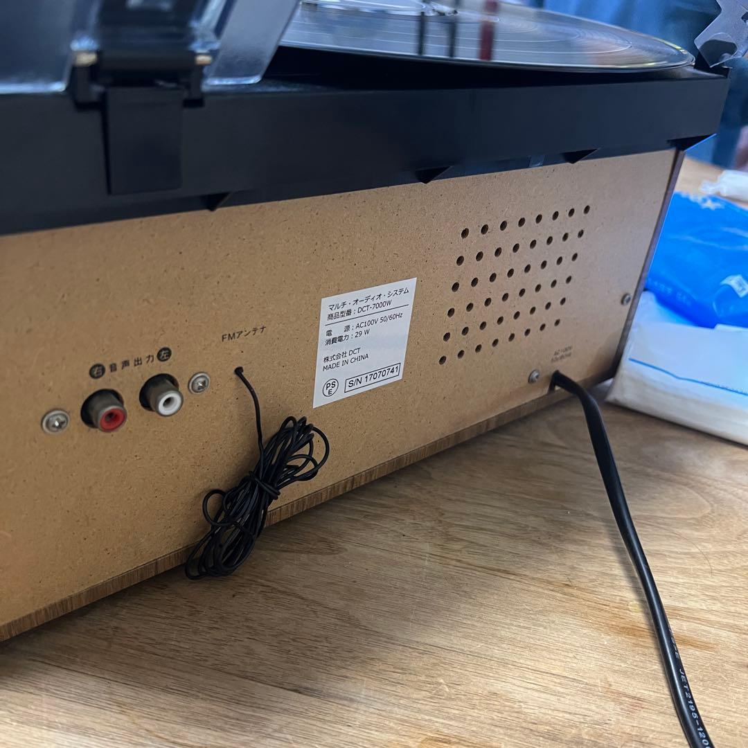 訳あり】DCT DCT-7000W レコード CD - メルカリ