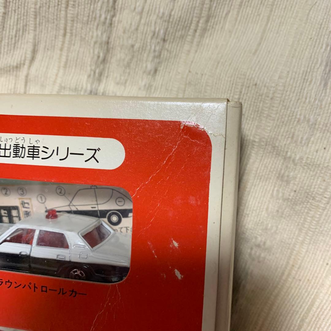 緊急出動車 Vol 3 トミカ & ブック - メルカリ