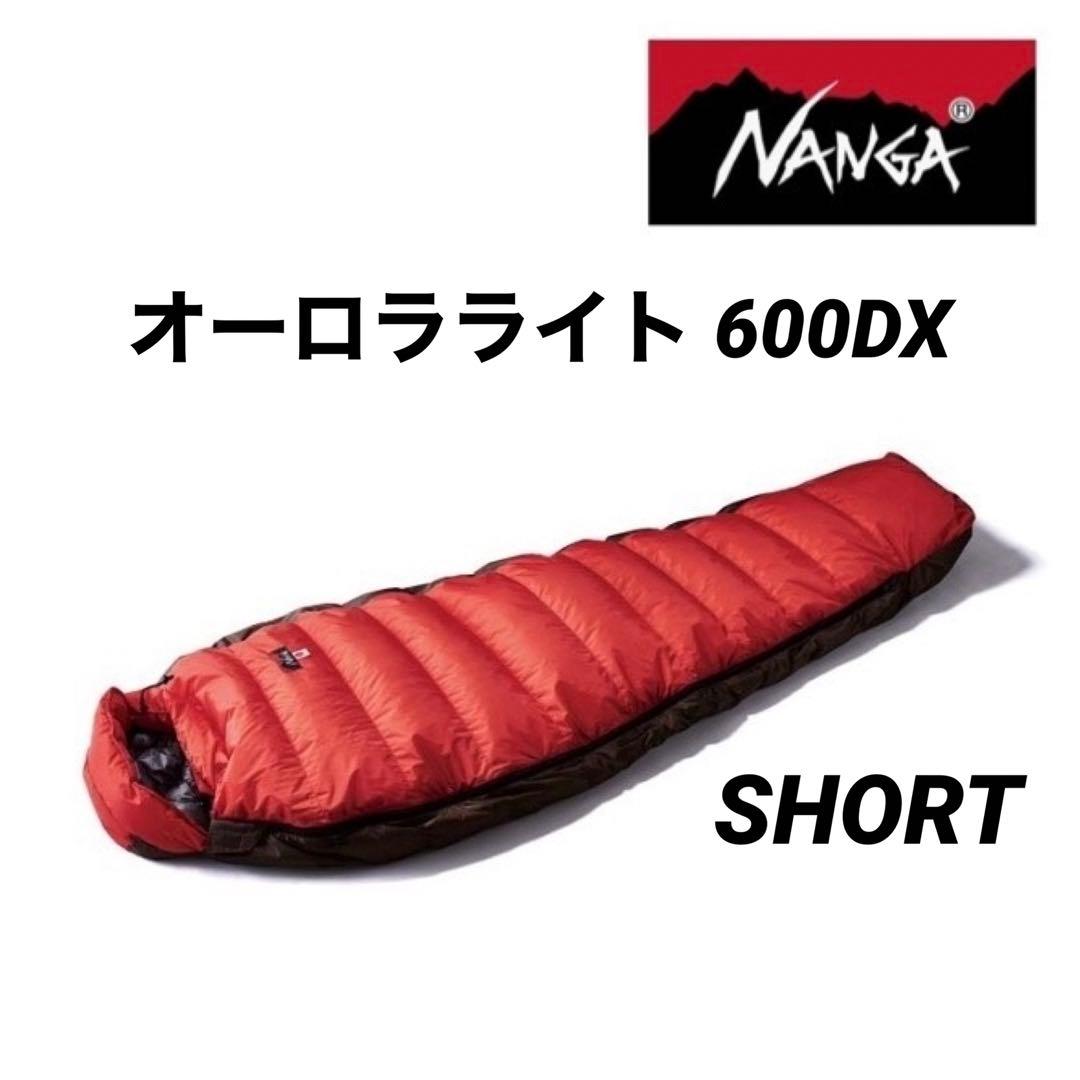 名著118選でわかる社会科47年史 谷川彰英 有田和正 藤岡信勝 社会科教育