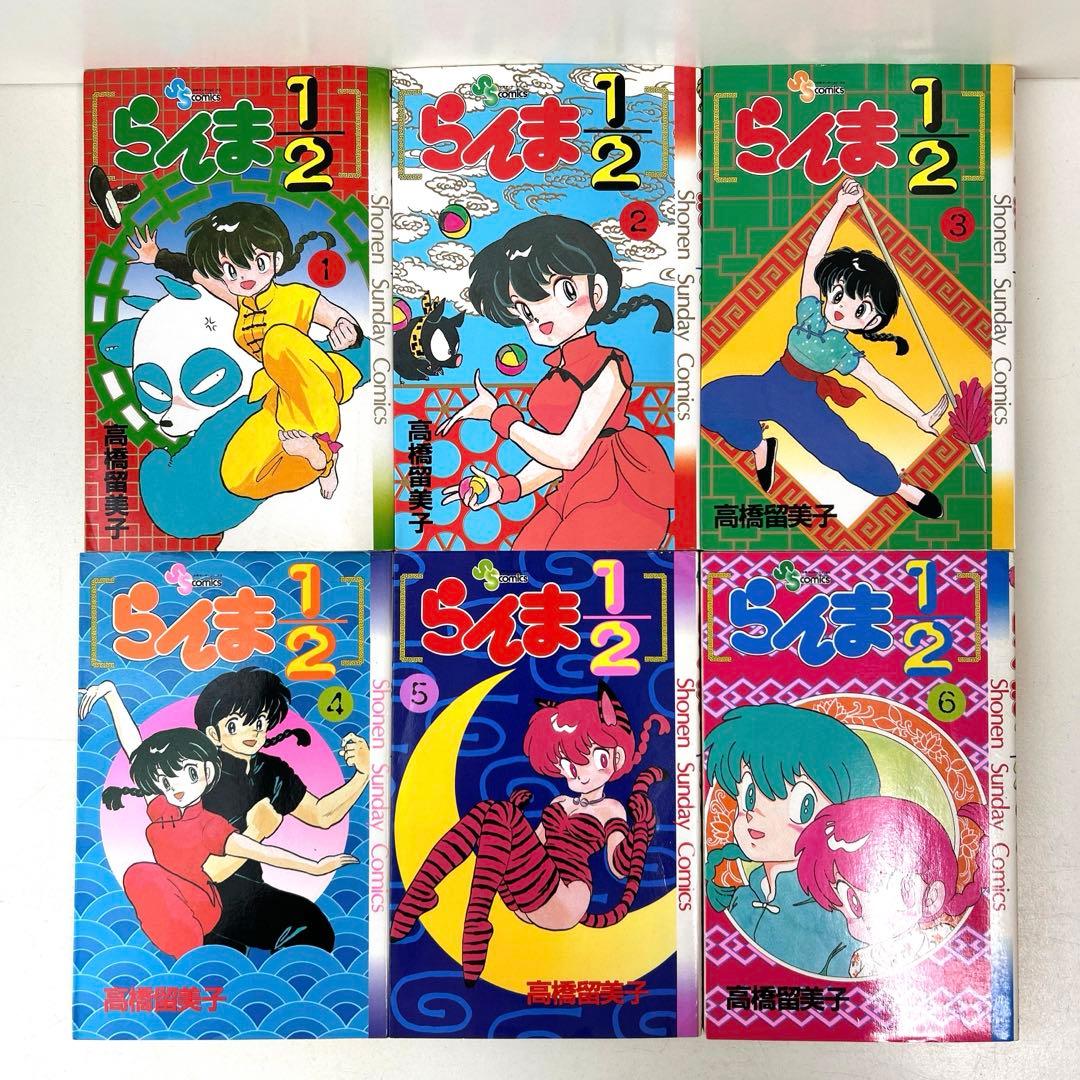 らんま1/2 1〜38巻 全巻セット まとめ売り 漫画 マンガ 全巻 - メルカリ