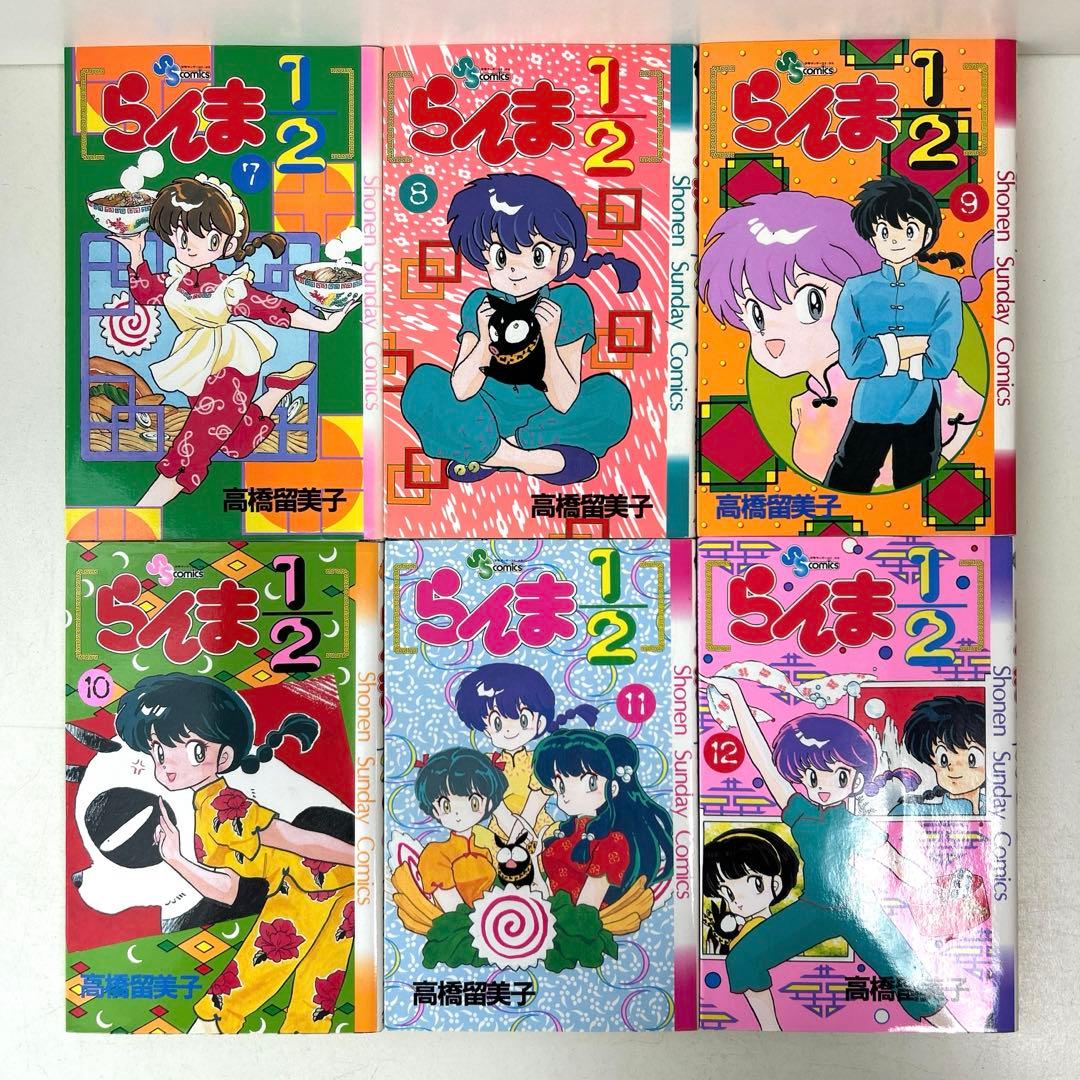 らんま1/2 1〜38巻 全巻セット まとめ売り 漫画 マンガ 全巻 - メルカリ