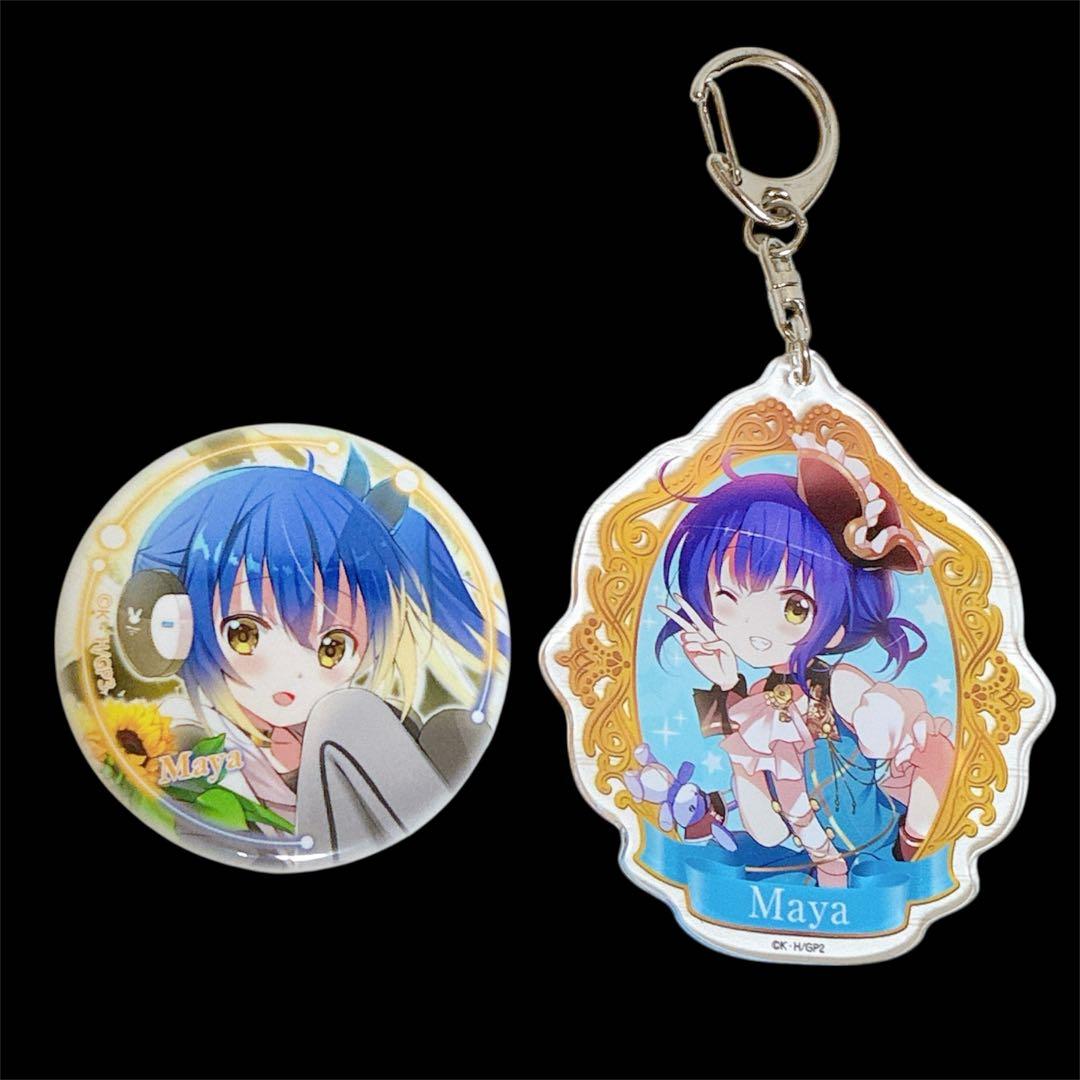 新品未使用】ごちうさ マヤ グッズセット （マルイ限定 缶バッジ