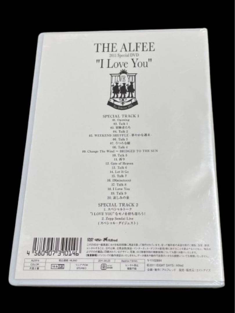 未開封】THE ALFEE Special DVD 2本セット