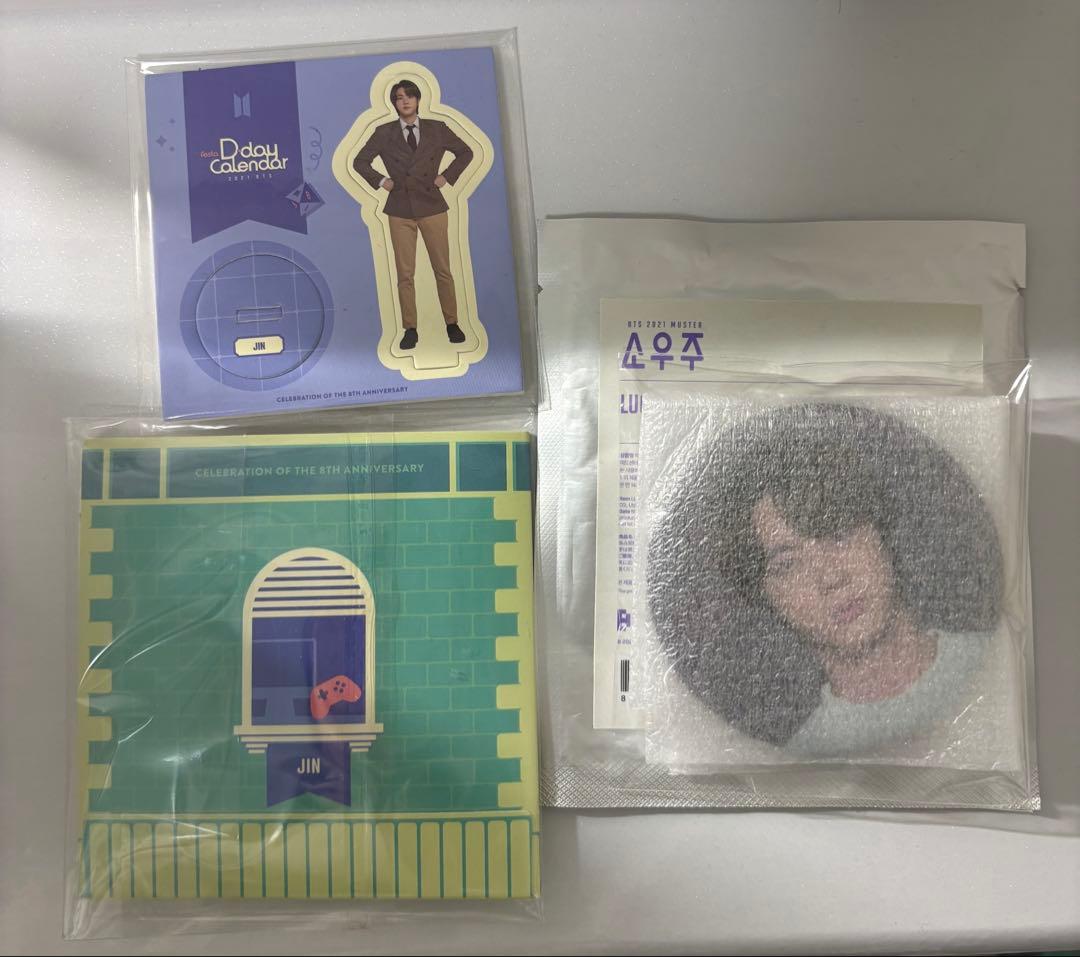 BTS 防弾少年団 アルバム グッズ トレカあり まとめ売り ジン - メルカリ