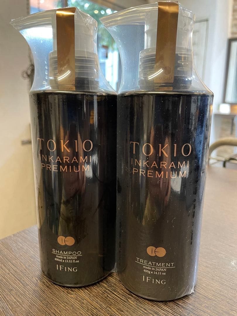 新品未使用品ベルジュバンスアミセドさん 2本とモイスチャークリーム