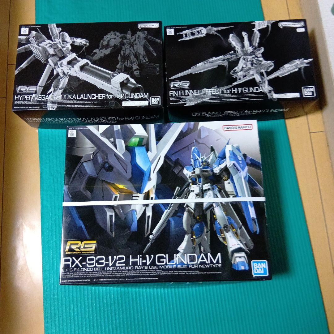 Hi-vガンダム RGセット - メルカリ