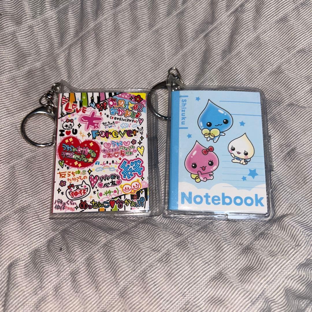 シークレットミニブック しずくちゃん 平成女児 レトロファンシー