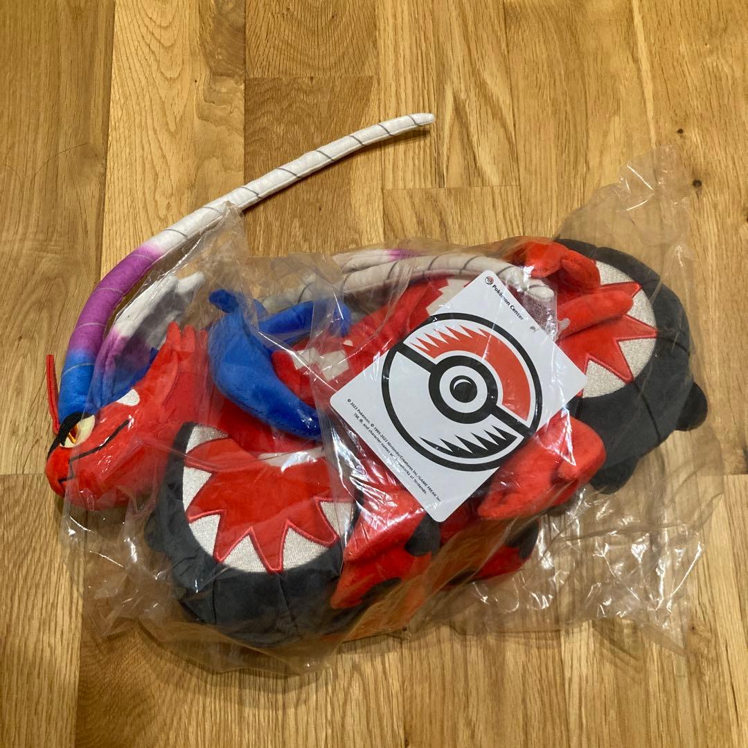 ポケモンセンター　コライドン　しっそうけいたい　　ぬいぐるみ Amazon.co.jp: ポケモンセンターオリジナル ぬいぐるみ コライドン