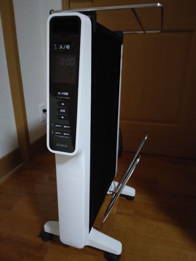 CORONA 石油ファンヒーター FK-ST5711BY-N