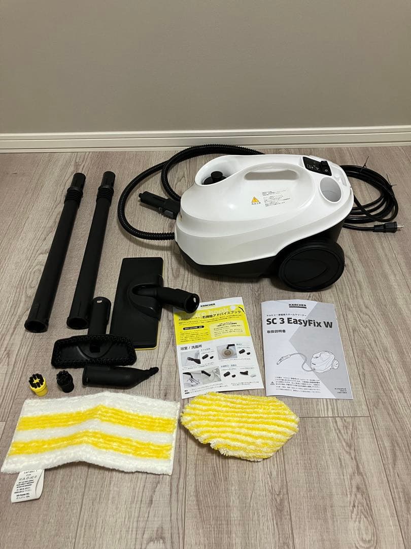 【美品1回のみ使用】ケルヒャー スチームクリーナー sc3 easyfix W ケルヒャー（KARCHER） スチームクリーナー SC 3 EasyFix W