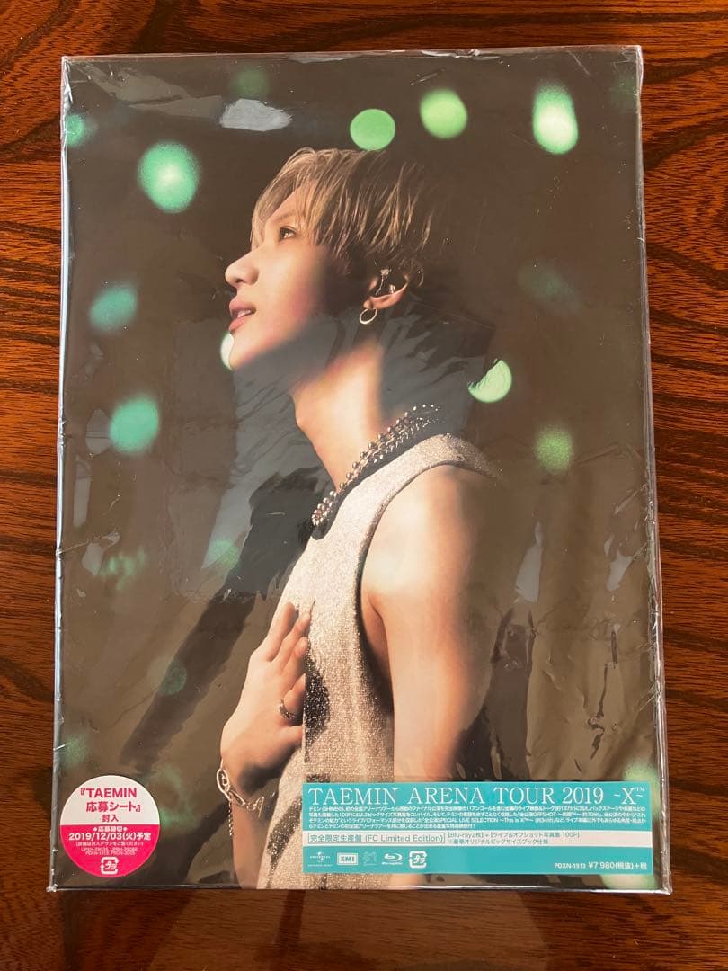 TAEMIN ARENA TOUR 2019 -X- Blu-ray - メルカリ