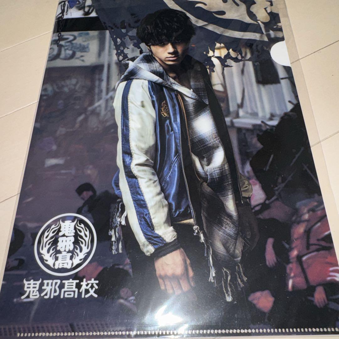 HIGH&LOW 鬼邪高校 村山良樹 山田裕貴 クリアファイル - メルカリ