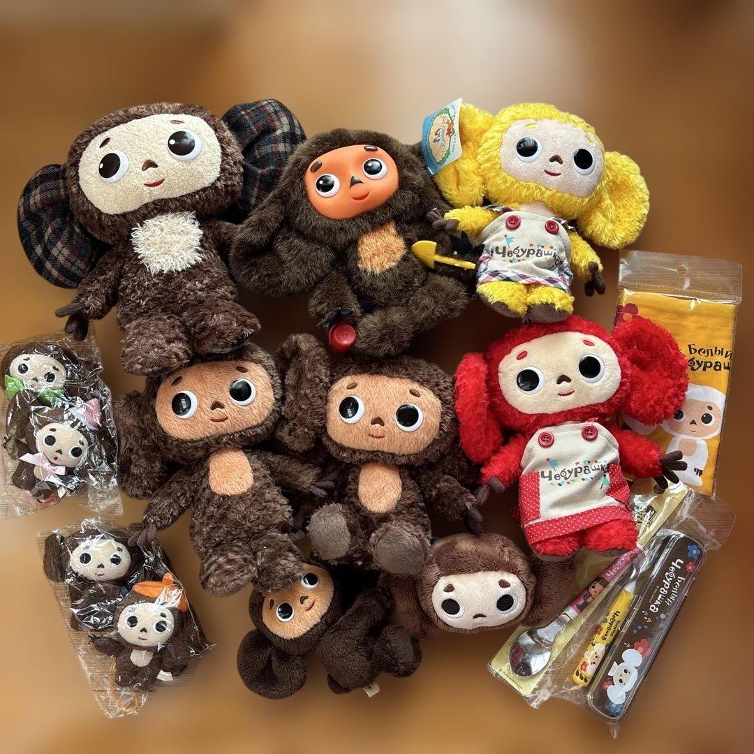 チェブラーシュカ チェブラーシカ ぬいぐるみセット - メルカリ