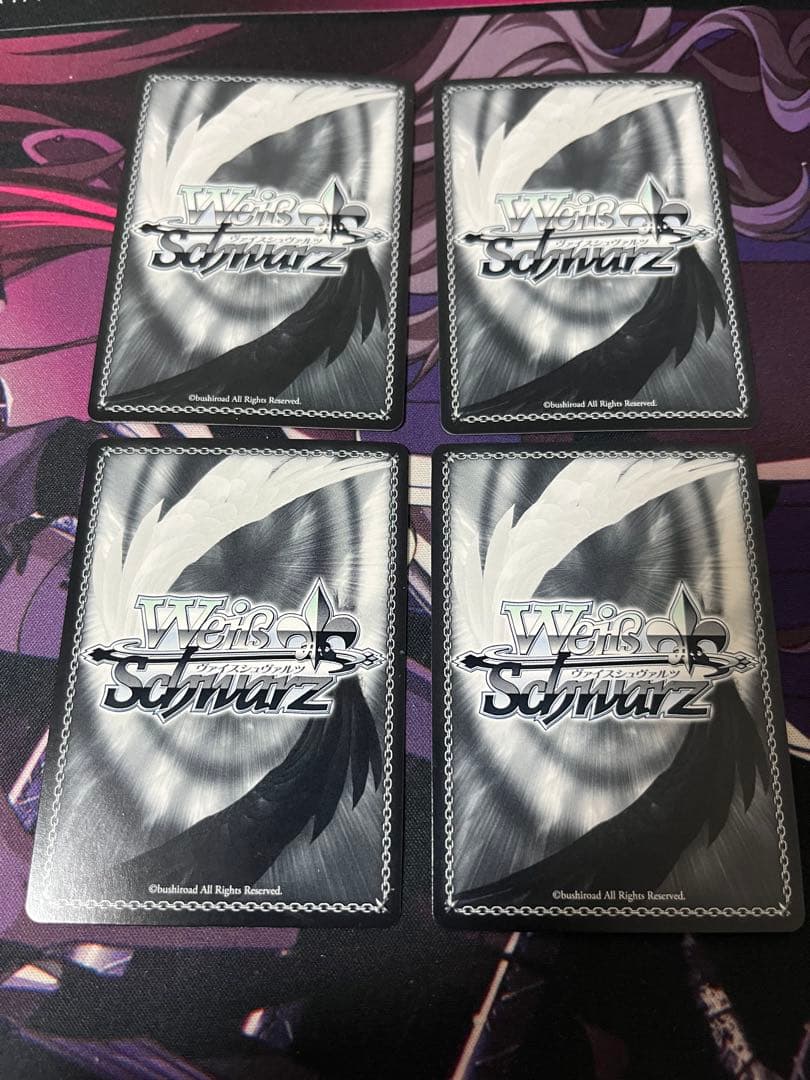 ブランニュー・シーナリー 萩原雪歩 RR4枚セット - メルカリ