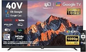 【早い者勝ち】FPDテレビ 40V型 FHD Google TV FPD チューナーレス テレビ 40V型 FHD Google TV フレームレス液晶